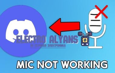 Почему Дискорд не видит микрофон в Windows 11 и как исправить проблему