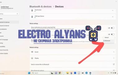 Windows 11 не видит Bluetooth и беспроводные наушники: причины и решения для ПК и ноутбуков
