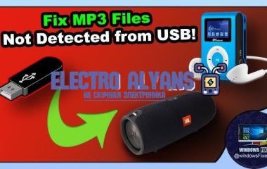 Компьютер и ноутбук не видят MP3 плеер и USB: причины и решение проблемы