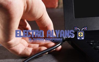 Компьютер и ноутбук не видят зарядное устройство и не заряжаются: причины и что делать