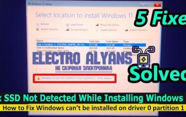 Windows 11 не видит SSD: причины и решения проблемы с новым и вторым SSD диском
