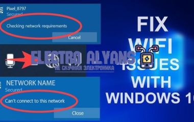При установке Windows не видит интернет и сеть: причины и решение проблемы