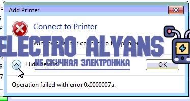 Почему Windows 7 не видит принтер и как решить проблему с подключением принтера на компьютере и ноутбуке