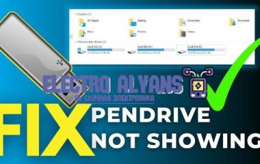 Почему ноутбук не видит установочную флешку Windows: возможные причины и решения