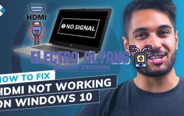 Windows 10 и Виндовс не видят HDMI: причины и решение для компьютера и ноутбука