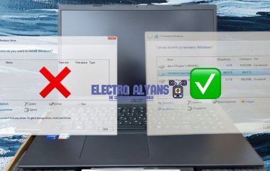Почему ноутбук Acer не видит SSD диск: причины и способы устранения