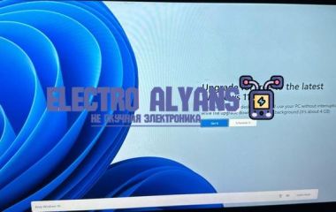 Почему компьютер, ноутбук или ПК не видит Windows 10, систему или виндовс и что делать