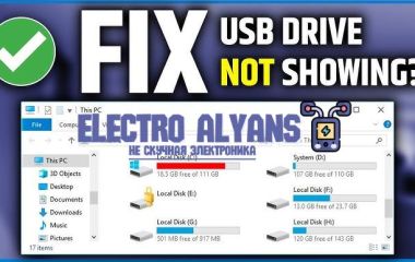 Почему Windows 10 не видит USB устройства: причины и способы решения проблемы