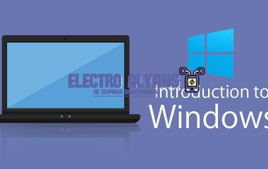 Что такое Виндовс, Винда и Windows в компьютере – простое объяснение