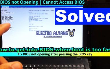 Почему ноутбук или компьютер не заходит в BIOS и что делать если не получается войти в BIOS