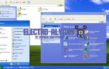 Windows 10 не видит сеть XP и Windows XP не видит Windows 10 – как настроить соединение