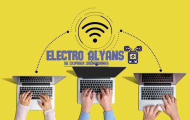 Почему не работает интернет на компьютере: причины отсутствия подключения и что делать если интернет не загружается